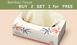 3 Ply Recycled Bamboo Extra Thick Tissue (36 Boxes)